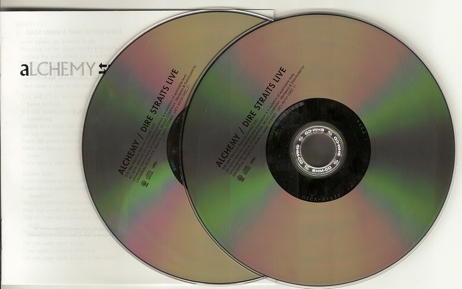 discs, Dire Straits - Alchemy